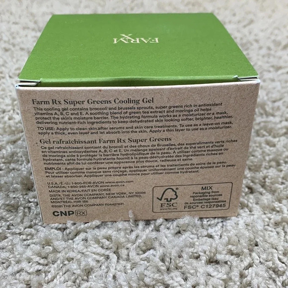 New Avon Farm Rx super greens cooling gel moisturizer - Picture 7 of 8